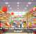 Dollar Tree Says Breach Hit Competitor Instead