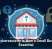 Why Cybersecurity Is Now a Small Business Essential